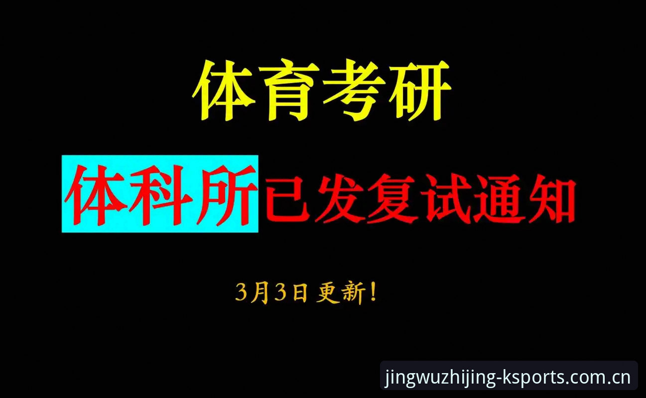 k体育手机端 K体育手机端v2.1.0 vs 网页版:移动端性能与体验全面对比