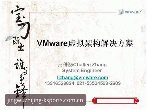 k体育实时资讯安装失败问题详解与解决方案